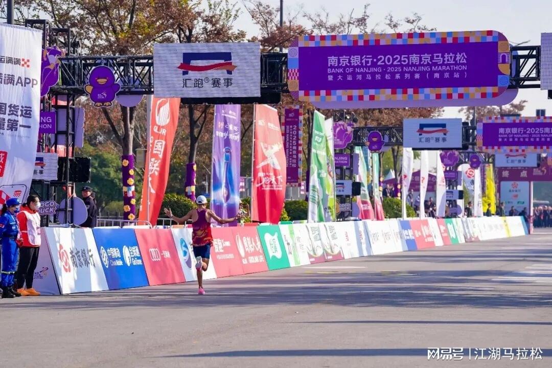 九游网页版-无锡马拉松运营商汇跑五年折腾终“回家”